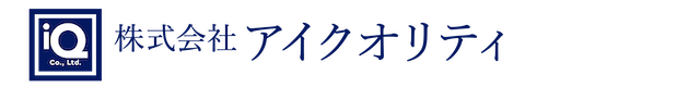 株式会社アイクオリティ